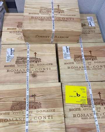 回收紅酒 Drc 羅曼尼康帝 散支 原箱 Romanee-Conti