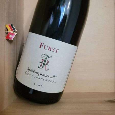 2003 Rudolf Furst Centgrafenberg R Spatburgunder GG Franken JR17.5分 德國 特級 黑皮諾 紅酒