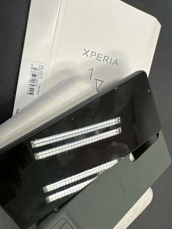 Sony Xperia 1V Khaki Green 512g (XQ-DQ72)