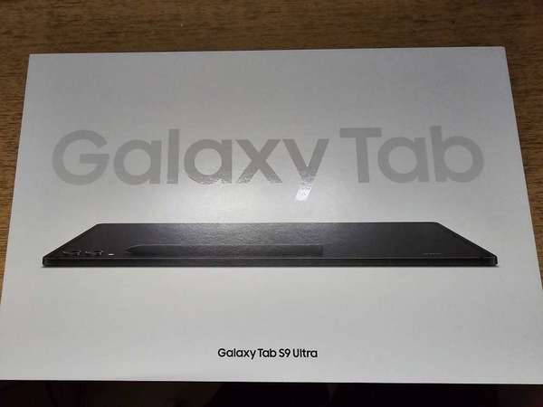 Galaxy tab s9 ultra