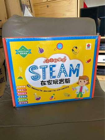 全新, Steam 小小科學家, 適合3歲以上