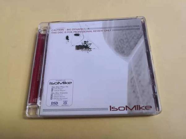 SACD IsoMike TESTS 2005A精選試音碟 美版