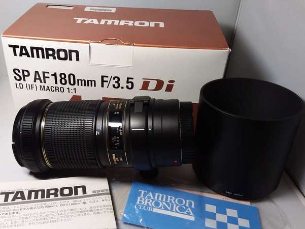 Tamron SP 180mm F3.5 macro (canon EF)
