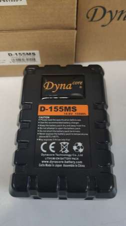 CELLS MADE IN JAPAN, DYNACORE D-155MS 155Wh V-Mount MINI Li-ion Battery