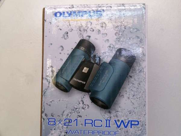 Olympus 8x21 waterproof Binoculars