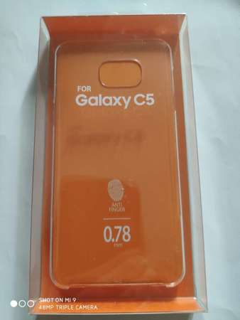 SAMSUNG Galary C50 mobile phone case
