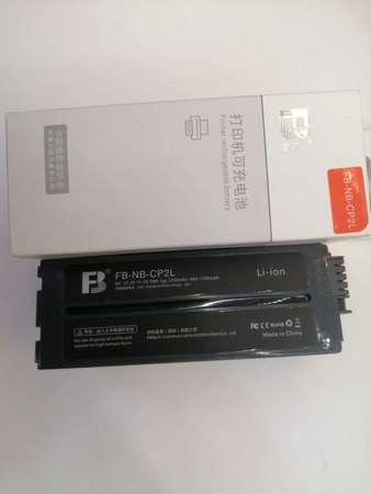 Canon NB-CP2L Printer Battery by F.B.