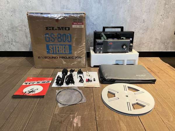 ELMO GS-800 Stereo Super 8 mm Sound Projector