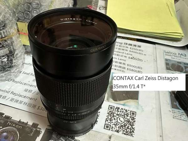 Repair Cost Checking For CONTAX Carl Zeiss Distagon 35mm f/1.4 T*抹鏡、光圈維修、重新組裝等維修