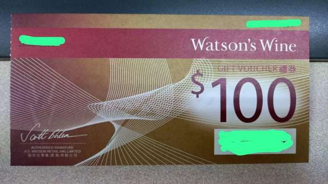 Watson's Wine Gift Voucher $90