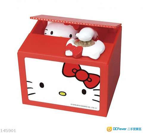日本購入 Hello Kitty coin bank 貯金箱錢罌玩具 (全新)