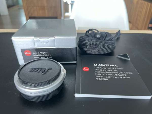 Leica M to L Adapter