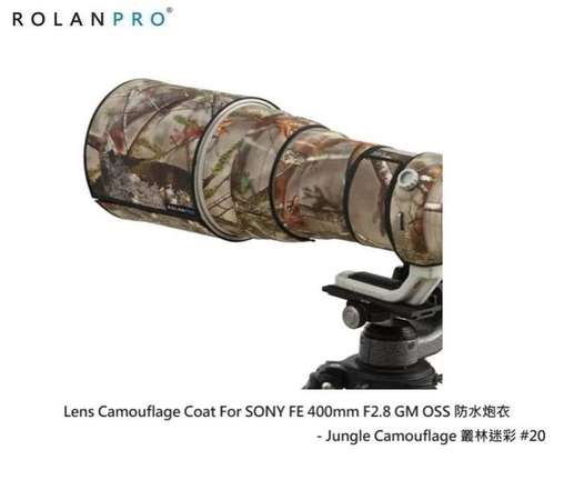 ROLANPRO Lens Camouflage Coat For SONY FE 400mm F2.8 GM OSS 防水炮衣