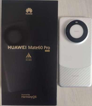 99% New Huawei Mate 60 Pro 白色