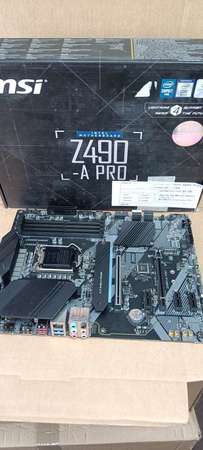 MSI ATX Z490-A Pro