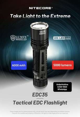 Nitecore EDC35 Tactical Flashlight. Torch. 5000 lumens max. 6000 mAh 戰術極強光電筒
