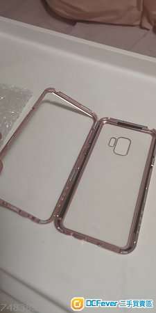 Samsung三星s9粉紅色磁吸金屬強化玻璃底蓋保護套
