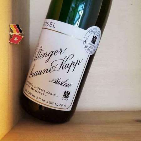 2015 Egon Muller Braune Kupp Riesling Auslese (Versteigerung) RP100滿分 拍賣會 半甜 白酒王