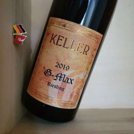 2019 Keller G-Max Riesling Trocken Rheinhessen Robert Parker 100滿分 特級 雷司令 乾型 白酒王