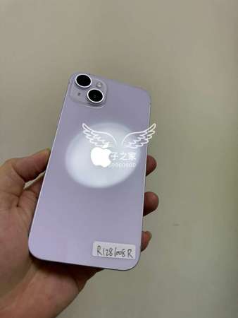 (超靚14 Plus) Apple Iphone 14 plus 大機 紫色 128gb   😍歡迎使用消費券🤭
