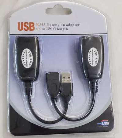 USB extension adapter NEW
