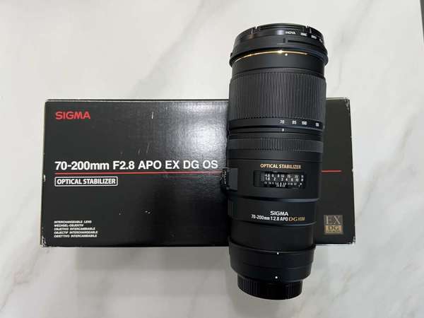 Sigma 70-200 F2.8 APO EX DG OS for Nikon
