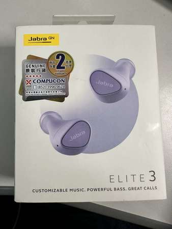 全新JABRA 捷波朗 Elite 3 藍牙耳機 - 丁香紫 行貨