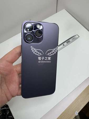 (全新質素,長保養,電100 😍 ) Apple Iphone 14 pro max 紫色 128 / 256 / 512 / 1tb