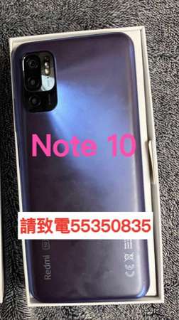 ❤️請致電55350835或ws我❤️小米Mi Redmi Note 10  128GB 香港行貨 128GB 98%新(歡迎換機) 紅米小米手機❤️