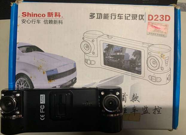 Shinco D23D 雙鏡頭 720P 行車記錄儀 車CAM 可駁長火