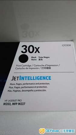 (已用完) HP 30X 高打印量黑色原廠碳粉盒 & HP 32A 原廠 LaserJet 成像鼓
