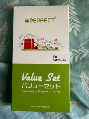 Yperfect Protector for Samsung S24 Ultra