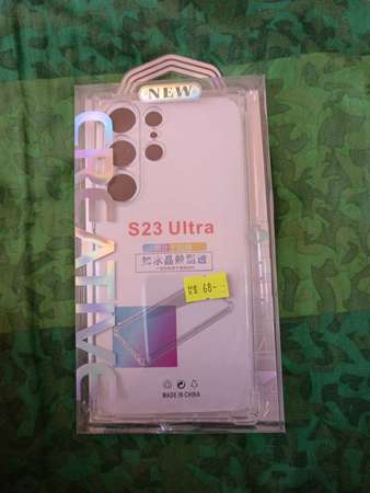 三星S23 Ultra 手機套