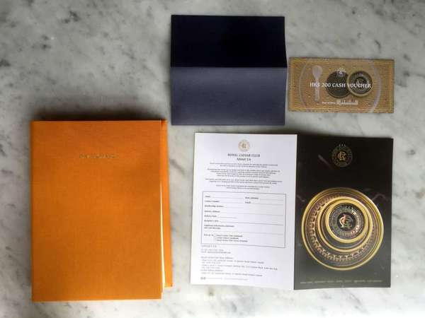 $180 全新 未用過 無使用限期 皇家魚子醬俱樂部 二佰圓 禮券 Royal Caviar Club $200 Gift Certificate all ti