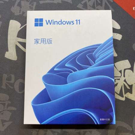 [零售USB版] Microsoft Windows 11 家用版 (繁體中文 / English) Win11 Win 11 Home Retail