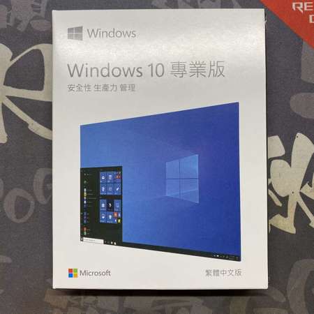 [零售USB版] Microsoft Windows 10 専業版 (繁體中文) Win10 Pro Win 10 Professional Retail