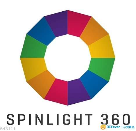 Spinlight360 香港行貨特約零售商名單及零售價