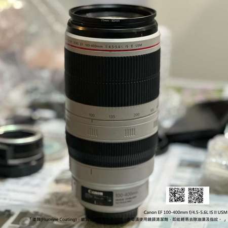 Repair Cost Checking For Canon EF 100-400mm f/4.5-5.6L IS II USM 維修格價參考方案