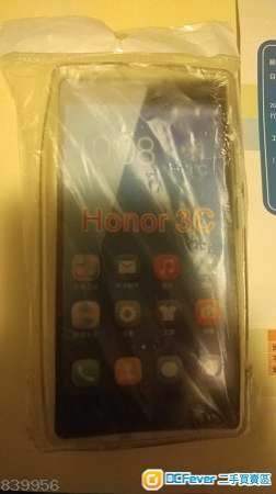 華為榮耀 HUAWEI honor 3C 手機套