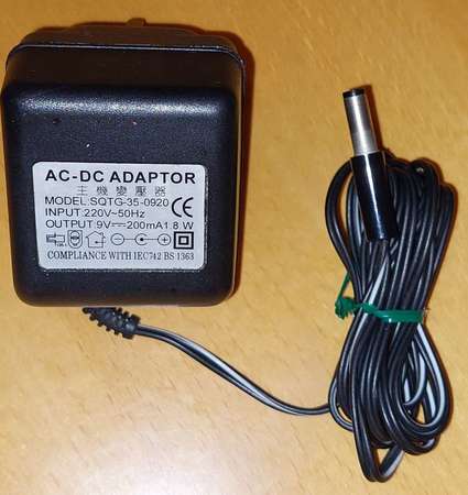 AC-DC Adaptor