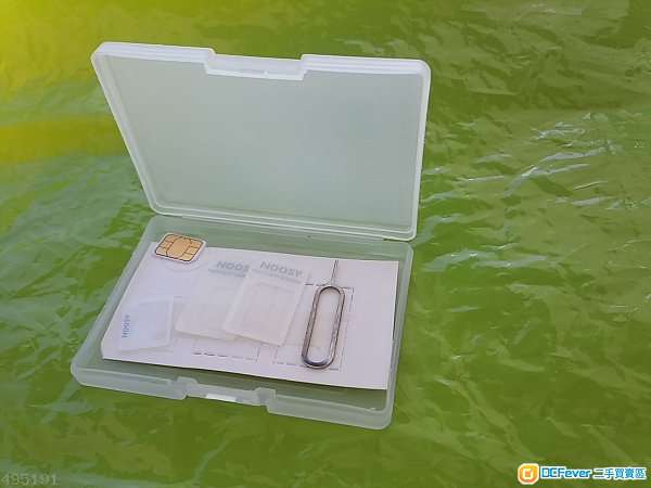 iPhone 13 Xs Nano Micro Sim Card adapter 電話 sim card 套盒子