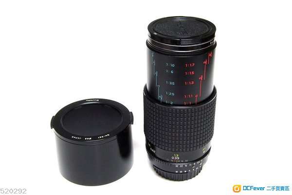 Tokina 90mm f2.5 AT-X Macro Lens - Nikon mount
