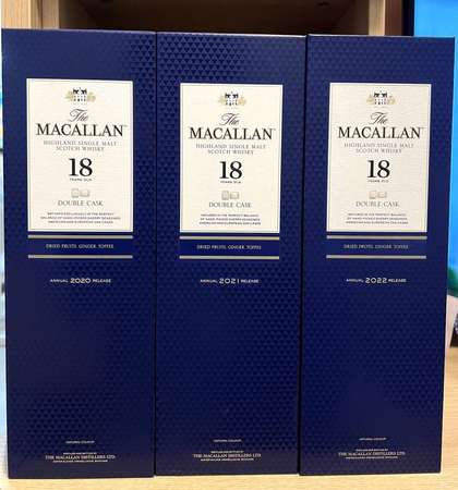 The Macallan 18 Year Old Double Cask (2020至2022 Edition) 700ml
