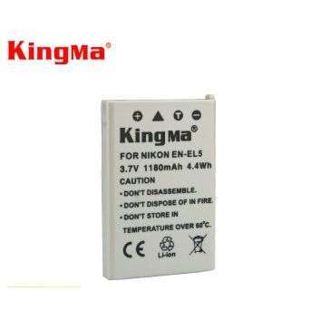 KINGMA EN-EL5 Lithium-Ion Battery With Charger 代用鋰電池連充電機 (3.7V，1180mAh)
