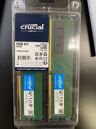 Crucial 16GB Kit - 2 x 8GB DDR4 2666