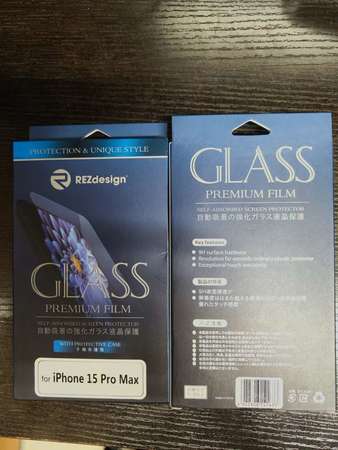Iphone 15 pro max REZdesign 強化玻璃貼