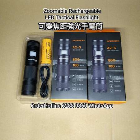 神火SuperFire A2-S 可變焦距強光電筒，15瓦，5200mAh 鋰電池 USB直接充電. Flashlight 🔦 Torch.