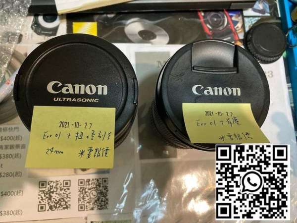 Repair Cost Checking For CANON EF 24-70mm f/2.8L / II Err01 、Zoom Repair