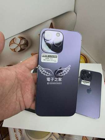 (有保14 pro max )Apple Iphone 14 pro max 128 256 512 1tb 紫 黑 白 金😍  😍香港行貨