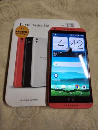 HTC Desire 816 4G